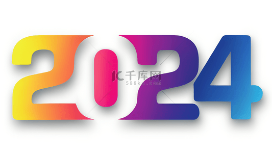 11年背景图片_简约新年2024年底纹背景11