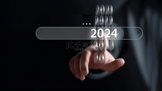 简约多彩数字2024新年2024年背景9