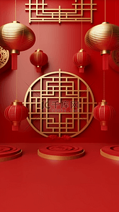 中国风红色新年通用底纹背景