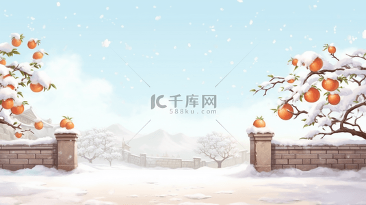 雪地雪地背景图片_冬季雪地里的柿子树背景3