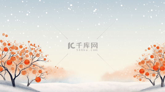 冬天水果背景图片_冬季雪地里被雪覆盖的柿子树背景6