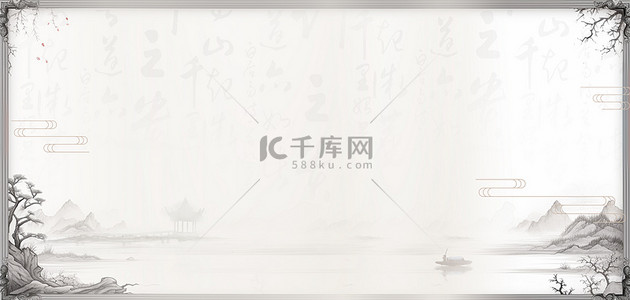 中国航天历程背景图片_中国风水墨画水墨古风古典海报背景