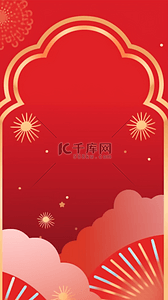 中国风红色新年通用底纹背景