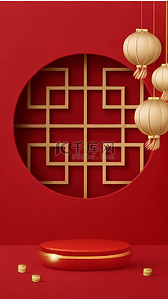 中国风红色新年通用底纹背景7