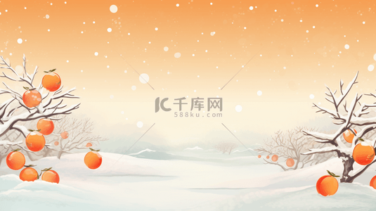脆柿子背景图片_冬季雪地里被雪覆盖的柿子树背景1