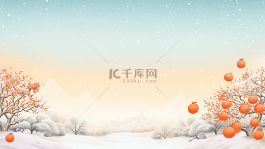 脆柿子背景图片_冬季雪地里被雪覆盖的柿子树背景5