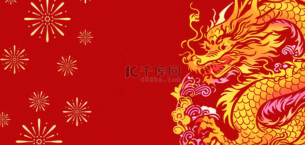红色中国背景背景图片_龙年龙红色简约背景