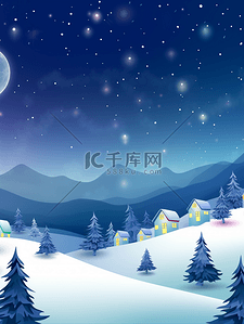 小村庄背景背景图片_雪地上森林小村庄的夜空背景8