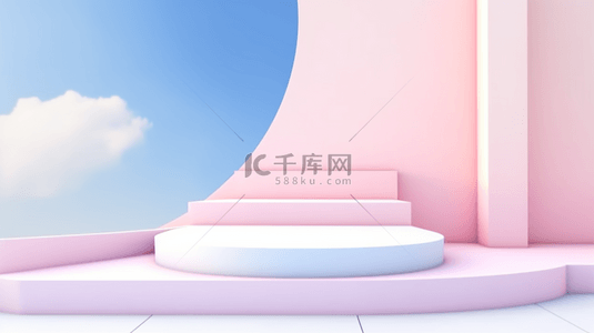 11蓝背景图片_双十一清新粉蓝色电商促销场景展台背景5