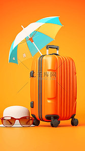 双十一3D时尚橙色旅行箱电商促销背景