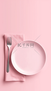 促销餐饮背景图片_双十一粉白色餐具电商促销背景