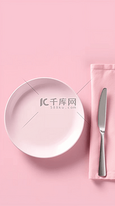 电商餐具背景图片_双十一粉白色餐具电商促销背景