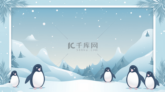 企鹅电竞背景图片_冰天雪地企鹅背景1