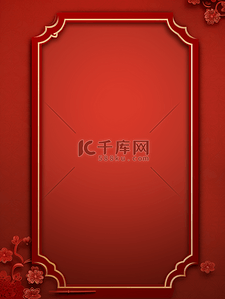 红色中国风古典春节背景3