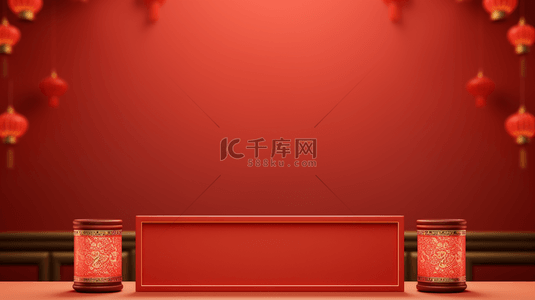中国如意背景图片_中国红灯笼装饰简约背景29