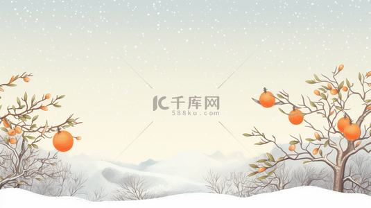 冬季柿子树风景雪景插画2