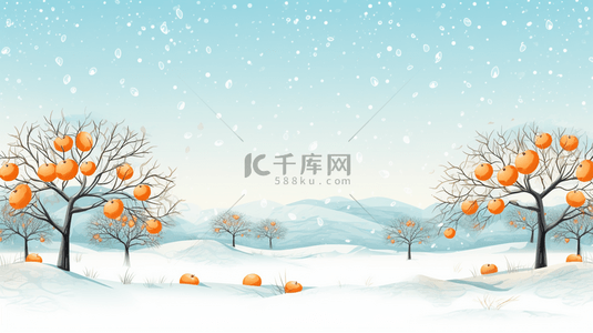 二十四节气大雪背景图片_冬季柿子树风景雪景插画6
