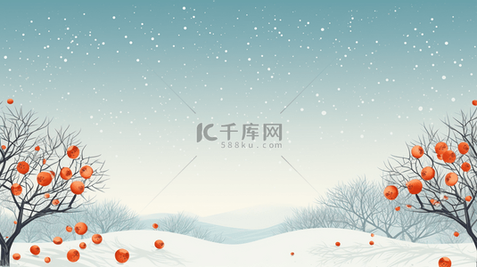 二十四节气大雪背景图片_冬季柿子树风景雪景插画4