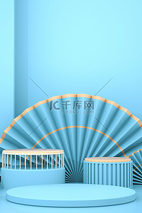 C4D几何体蓝色国朝3D