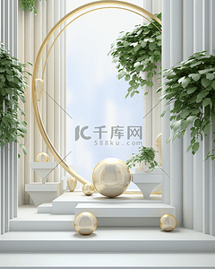 电商简洁背景图片_简洁风C4D电商绿植展台