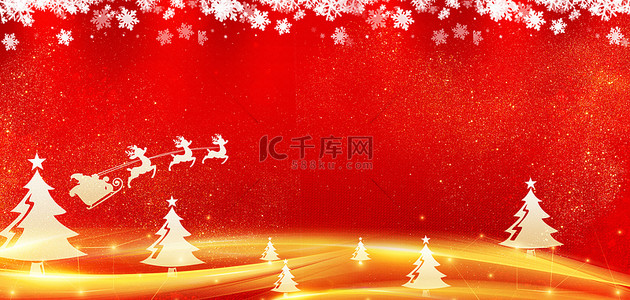 红色圣诞麋鹿背景图片_圣诞节雪花麋鹿红色大气圣诞节海报背景