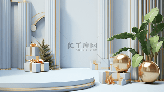 简洁风背景图片_简洁风C4D电商绿植展台