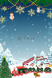 雪夜背景背景图片_圣诞节圣诞树蓝色卡通背景