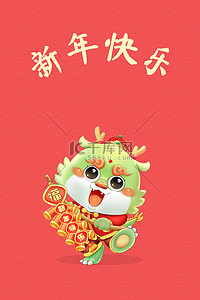 龙年壁纸背景图片_手机壁纸新年快乐红色简约背景