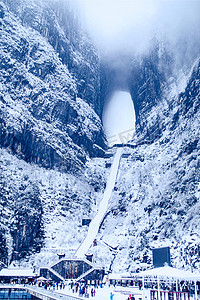 张家界天门山雪景