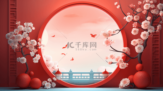 圆形窗花背景图片_春节古典圆窗鲜花装饰C4D背景6