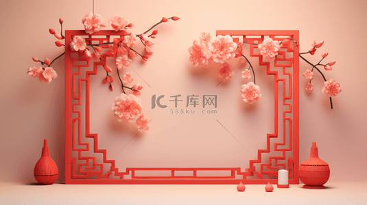 春节背景窗户背景图片_春节古典窗户鲜花装饰C4D背景8