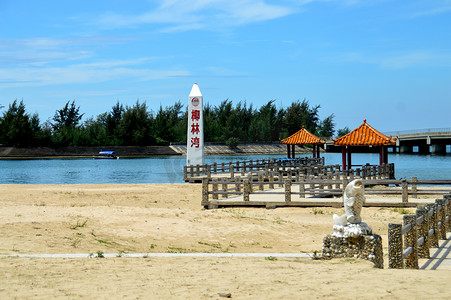 海南文昌椰林湾