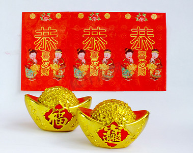 春节红包红包素材