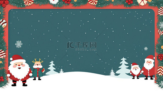 可爱圣诞树背景图片_圣诞元素可爱的边框18