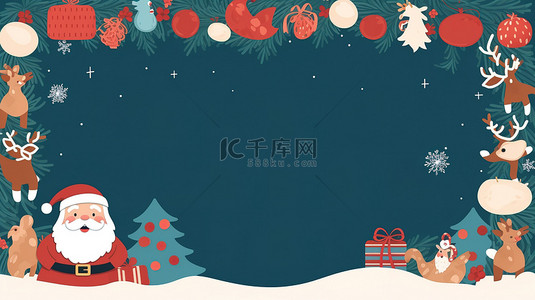 圣诞树元素背景图片_圣诞元素可爱的边框7