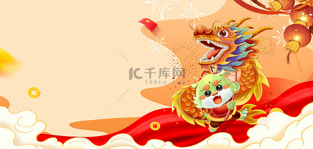 春节背景图片_新年龙年大吉红色国潮风元旦春节海报背景