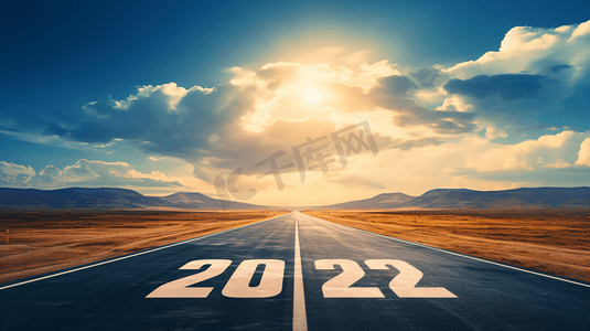 飞跃2022摄影照片_印有数字2022的空旷公路