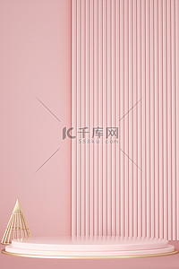 粉色海报背景图片_C4D几何体粉色可爱3D