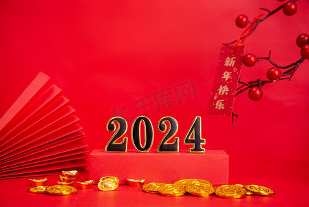 2024开门大吉摄影照片_新年春节2024数字红色背景摆放摄影图配图