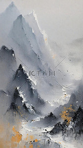 肌理磨砂初冬雪景国风水墨山水意境背景7