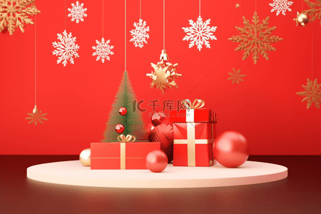 红色3礼盒背景图片_圣诞节新年3d背景立体背景