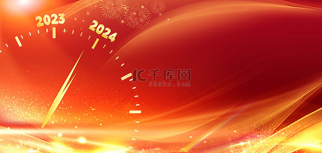 新春红色海报背景背景图片_2024时间轴红色海报背景