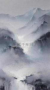 初冬背景图片_肌理磨砂初冬雪景国风水墨山水意境背景