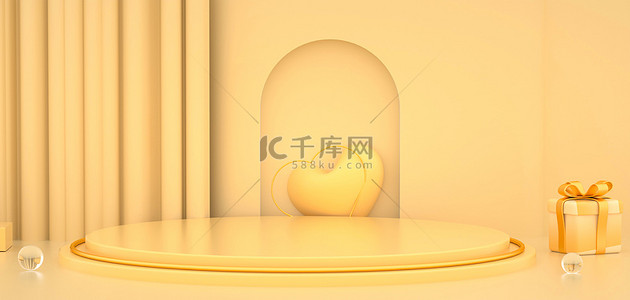 可爱c4d背景图片_C4D几何体黄色可爱3D