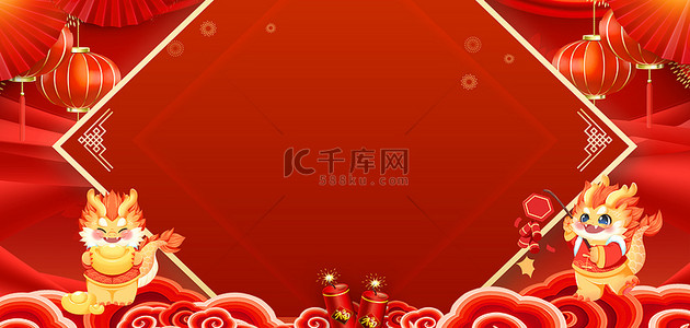 国潮风龙元素背景图片_新年卡通龙红色中国风背景