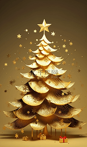 圣诞树简约背景图片_金色圣诞节质感立体背景