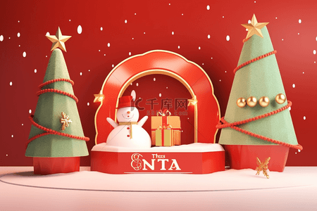 白色小雪人背景图片_圣诞节3d背景展台礼盒松树
