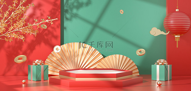 礼盒展台背景图片_年货节中国风展台撞色复古海报背景