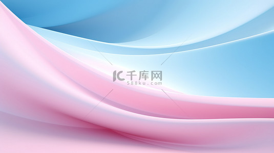 浅粉色和浅蓝色流动曲线背景10