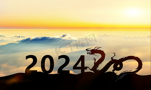 龙贺新春2024摄影照片_跨年夕阳2024剪影龙年摄影图配图